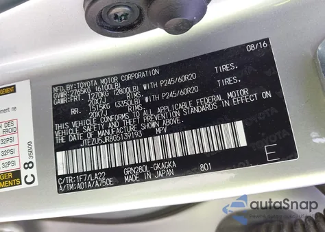 2016 Toyota 4Runner Limited из США, поврежденный, VIN JTEZU5JR8G5139193